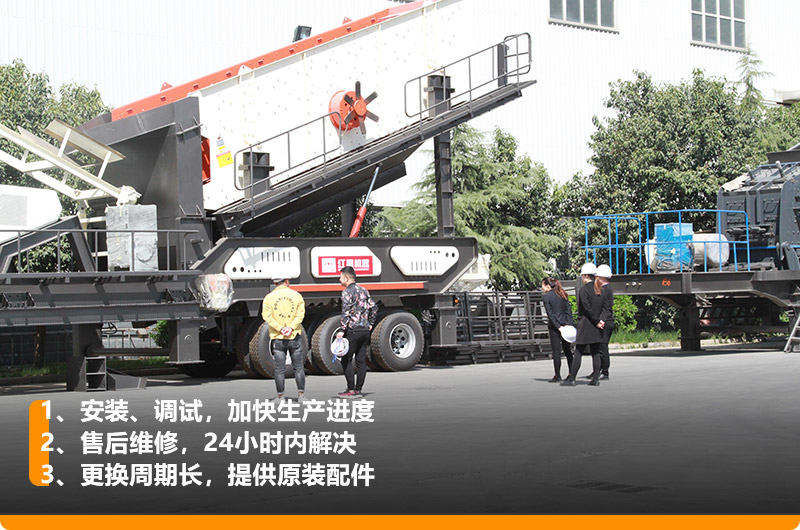  紅星專車接送，歡迎隨時到場近距離考察